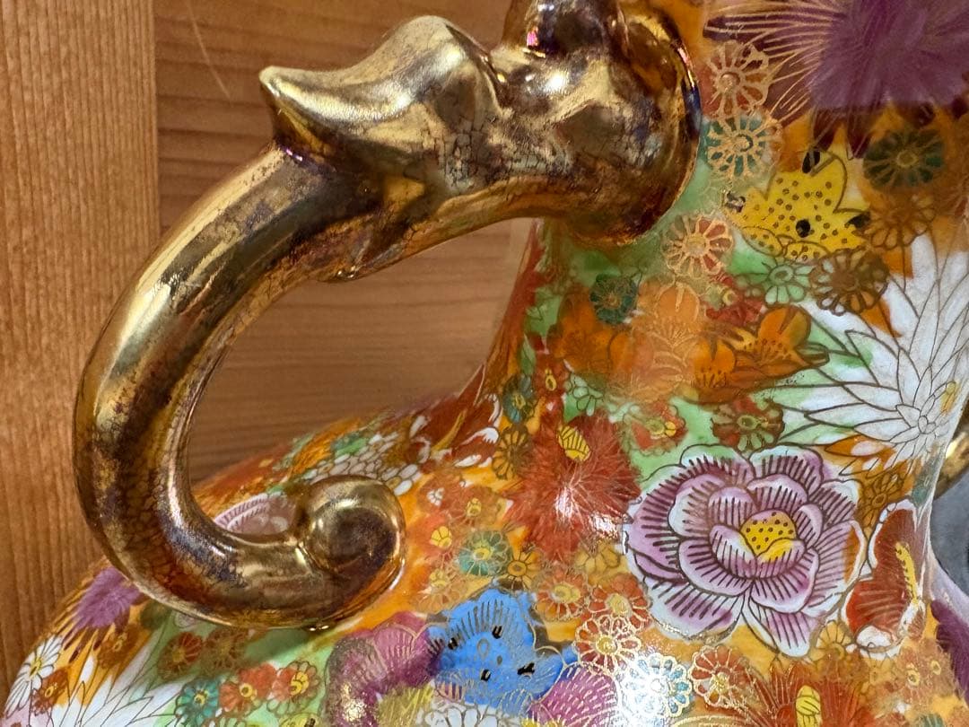 九谷焼 ヴィンテージ双耳花詰花瓶 壺 光峰作