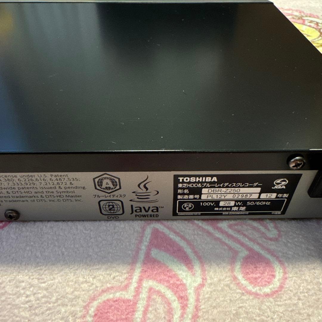 【美品】東芝 レグザ ブルーレイレコーダー HDD内蔵 1TB