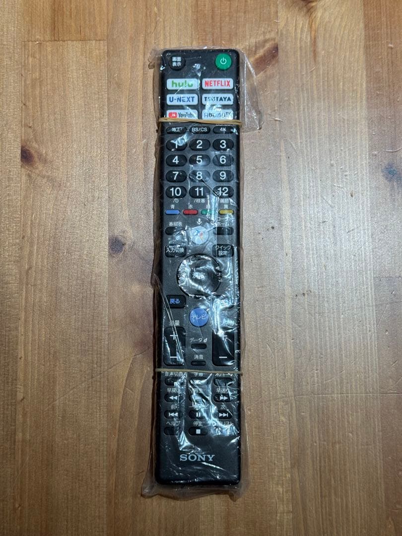 SONY KJ-55A8H 4K有機ELテレビ 55インチ