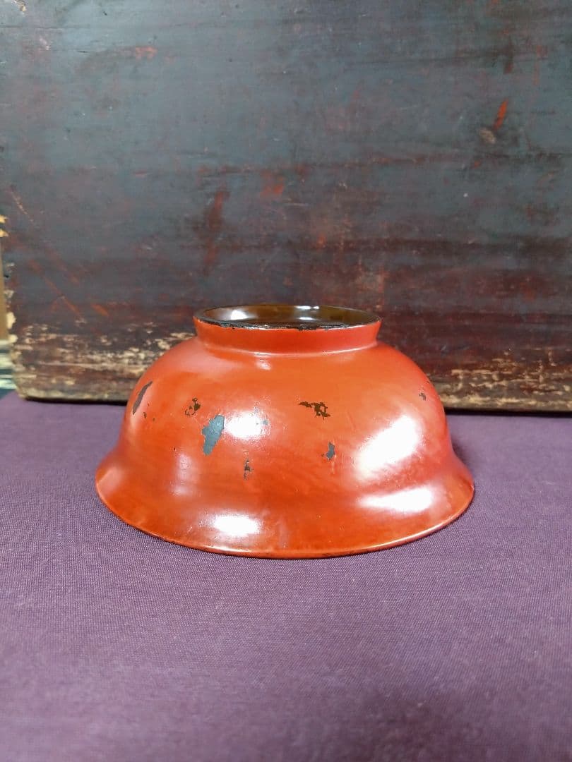 桃山時代 根来椀 （その５） 茶道具