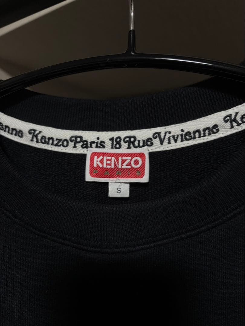KENZO × VERDY スウェット S