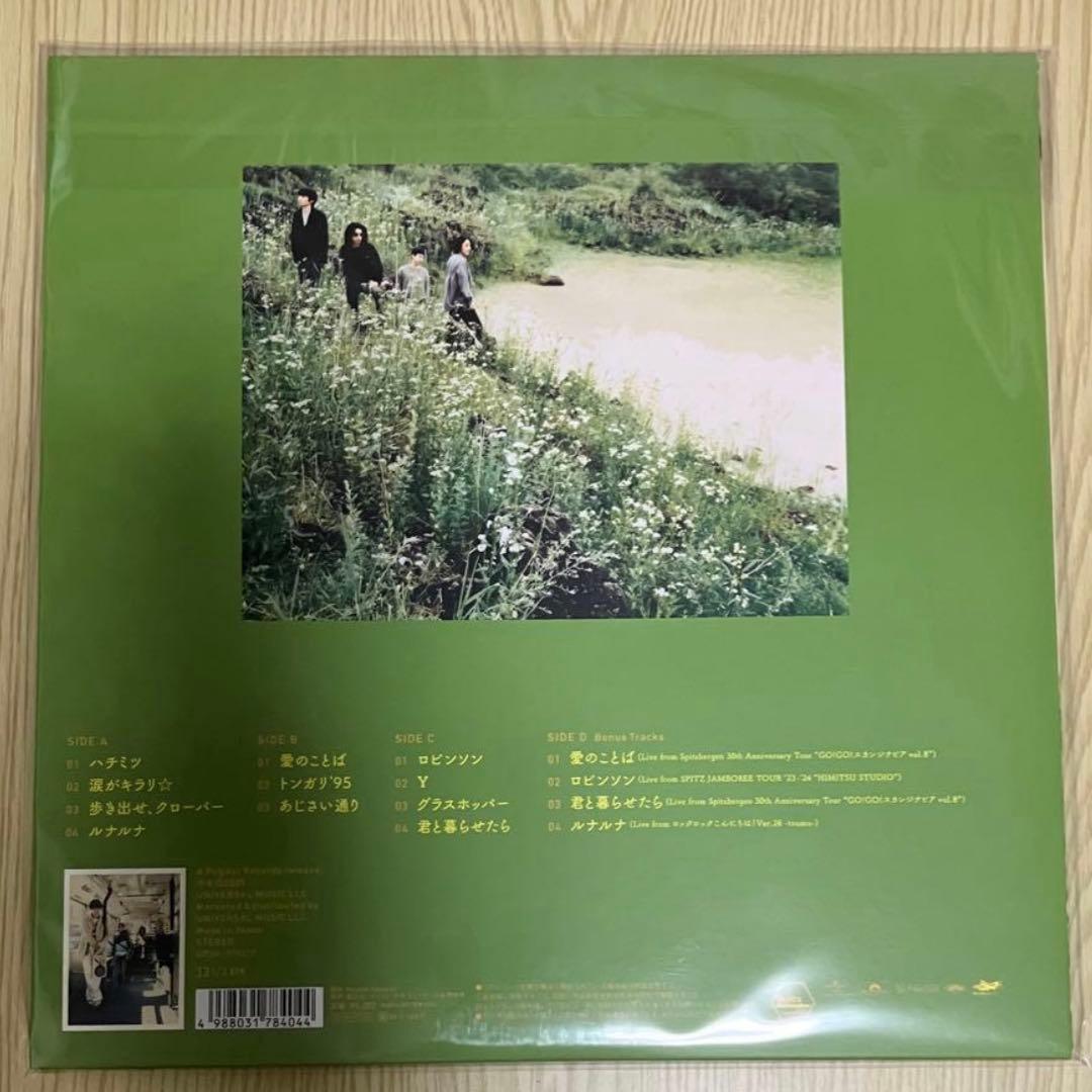 新品未開封 付属品あり スピッツ ハチミツ 30th Anniversary