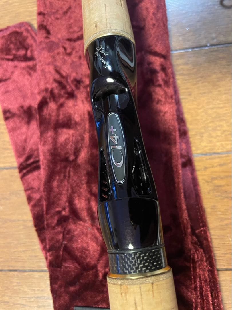 ワールドシャウラ　1703R-2 極美コンディション　送料込み