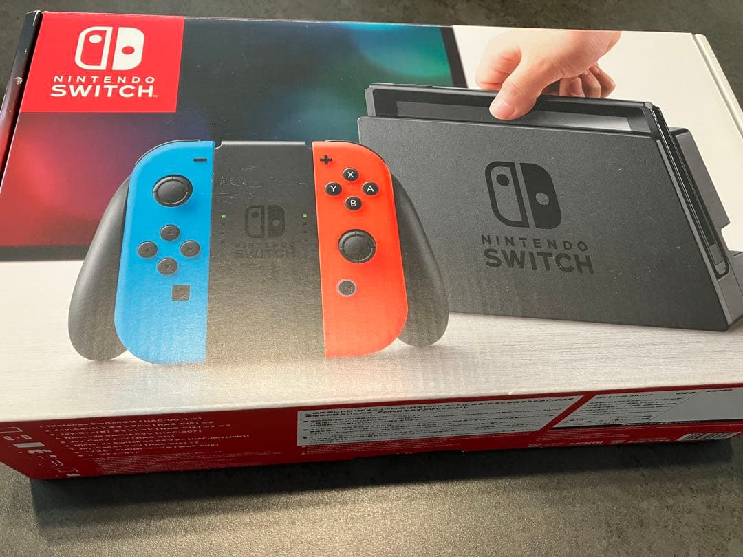 Nintendo Switch 青赤ジョイコン 元箱付き