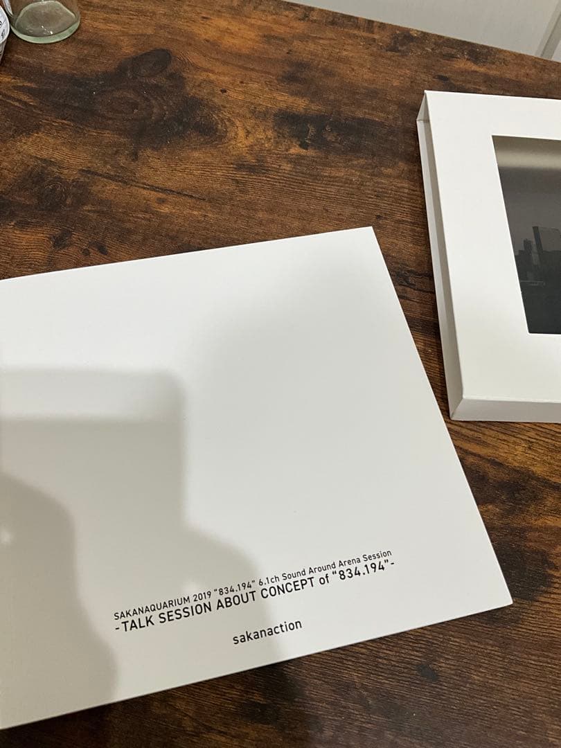 sakanaction どなたか意思を継いでセット⑤