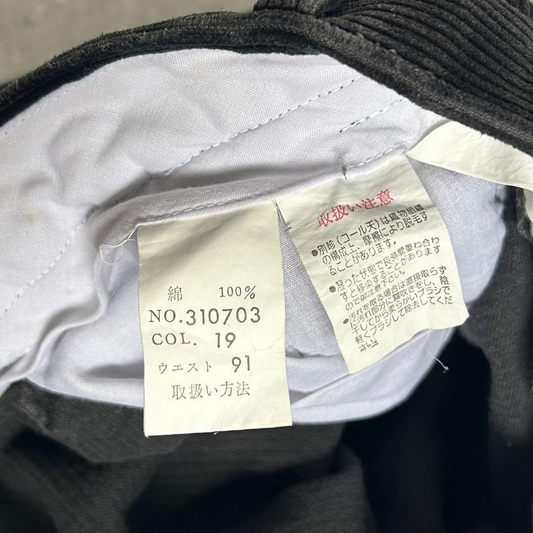 90s OLD 太畝 コーデュロイ ツータック ワイドチノパンツ ブラック 古着