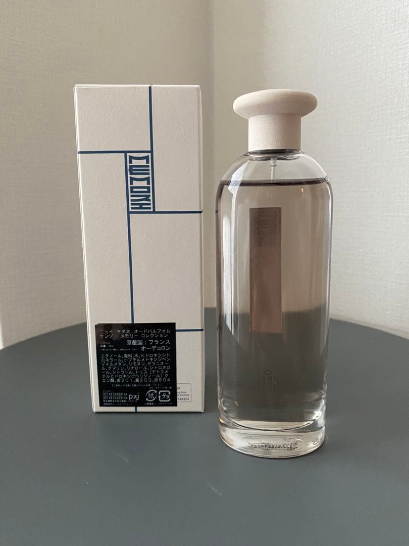 Kenzo ケンゾー Nuit Tatami ニュイ タタミ 75 ml