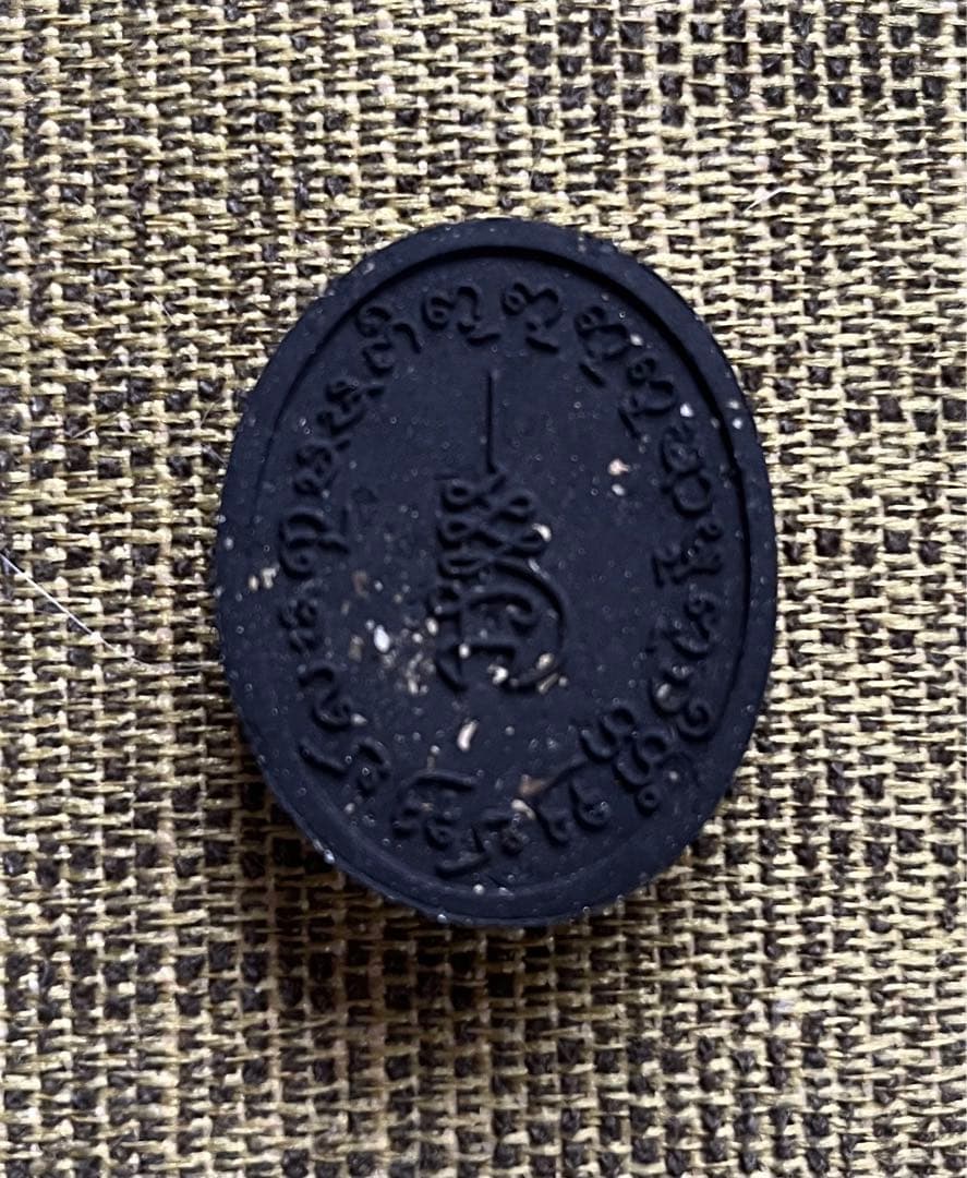 プラクルアン　九尾狐　お守り　アミュレット　祈祷　魔術　縁結び　タイ　恋愛　魅力