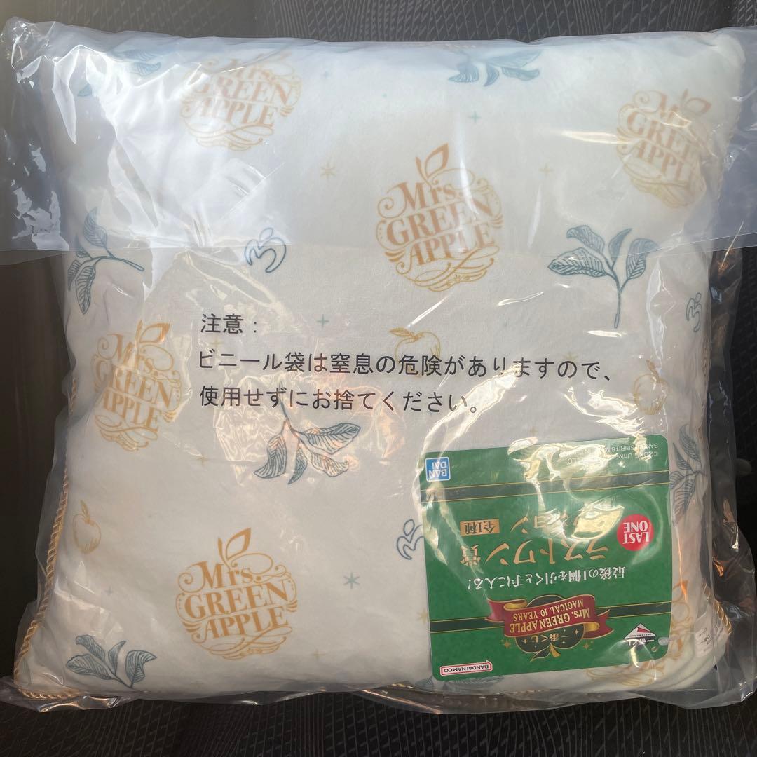 一番くじ Mrs. GREEN APPLE ラストワン賞