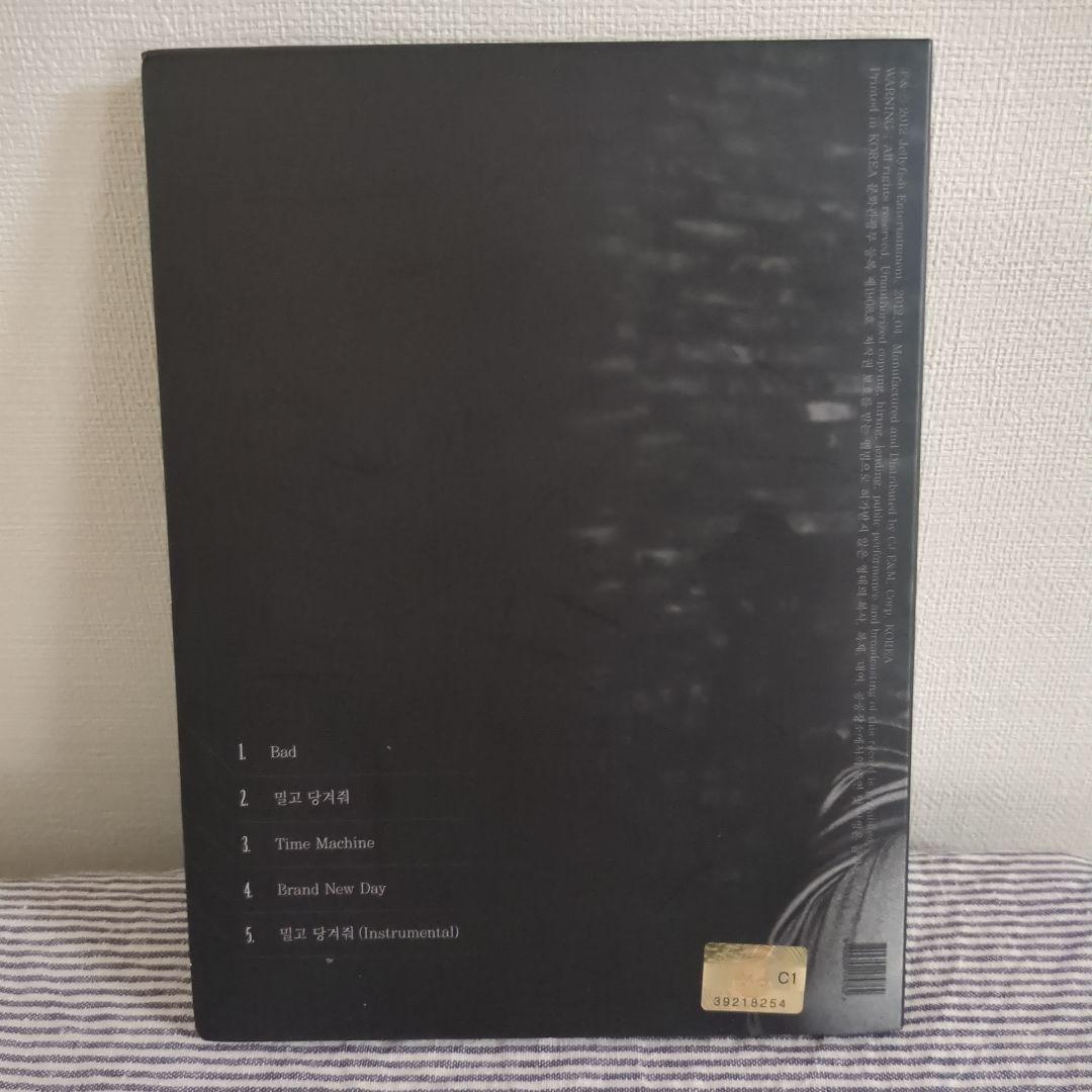 専用商品 ソ・イングク アルバム CD 3点