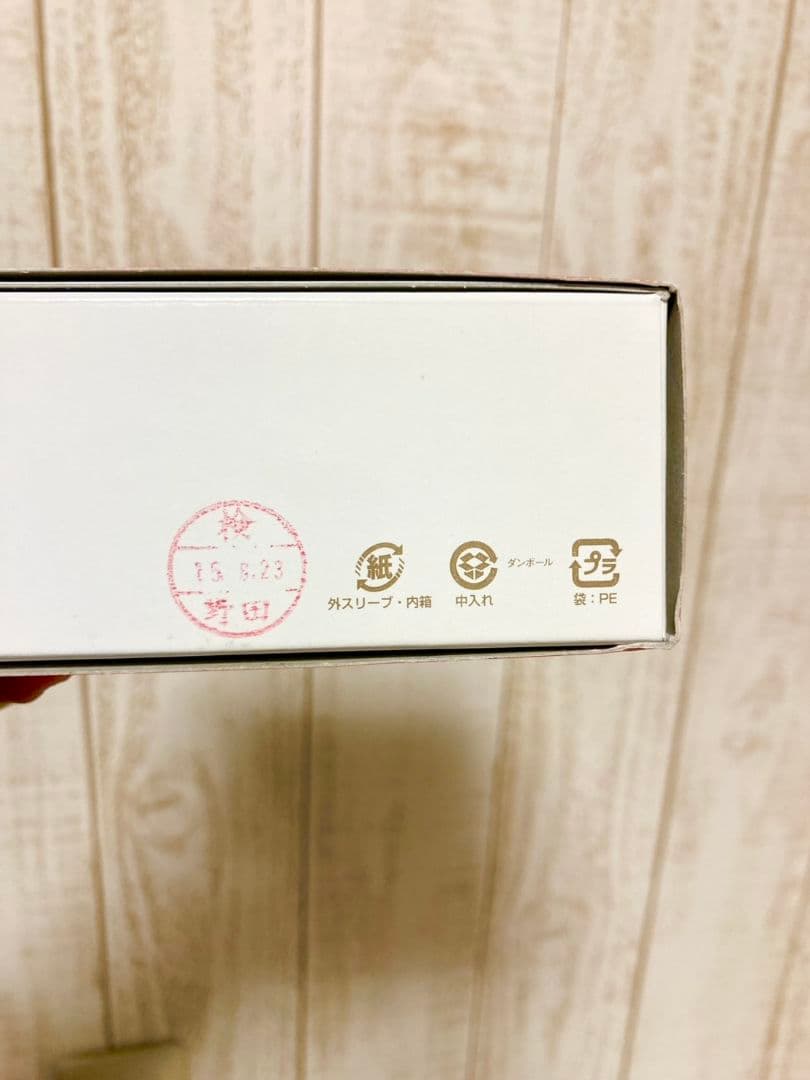 未使用　MagneGen　 磁気活性水装置　パイププロテクター 1000