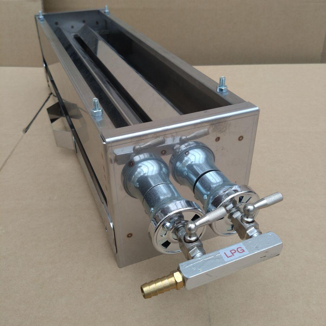 網磯焼き　やきとり　ガスグリラー　海鮮魚介類　焼き網付き　業務用