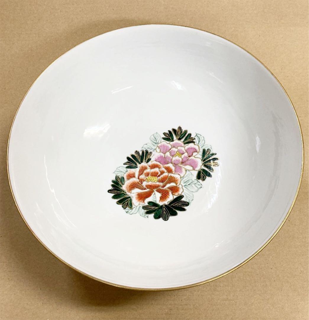 九谷焼９号大鉢　本金花詰　星昭作