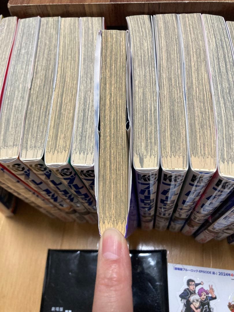 【全巻セット】ブルーロック　1〜37巻