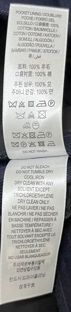 BURBERRY 子供用スーツ