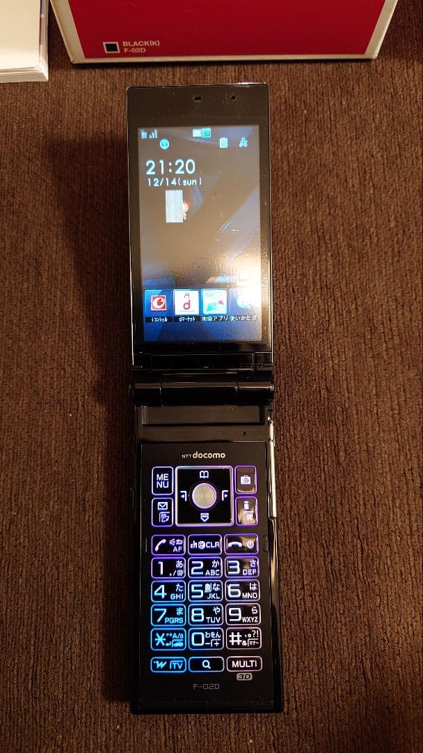 docomo FOMA F-02D ブラック 本体