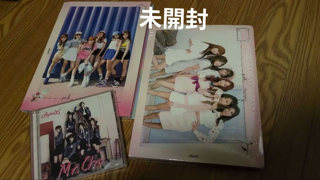 Apink アルバムセット