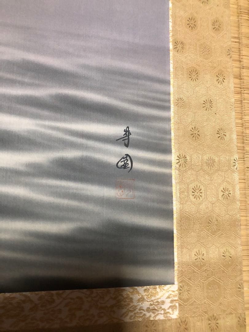 掛け軸　縁起物　洋上 赤富士　田中房園　保証書（評価83万）付き