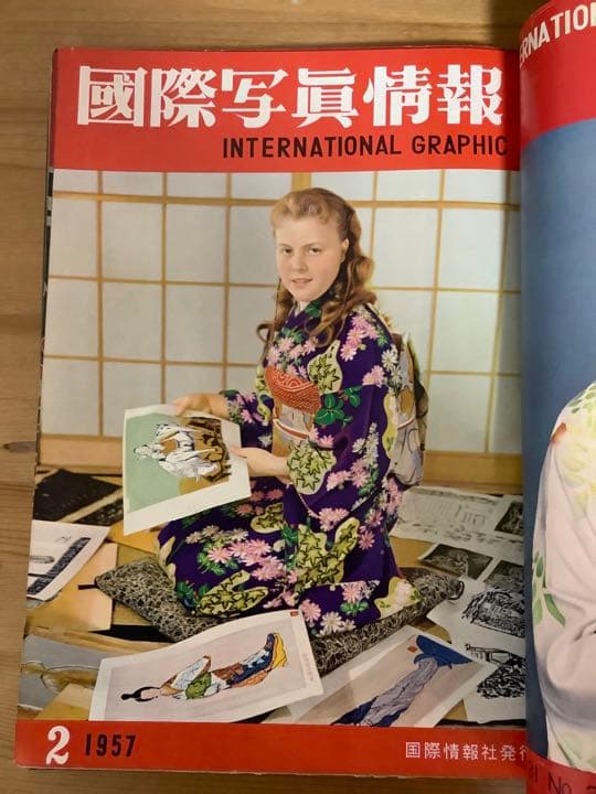国際写真情報　昭和　1958年　レトロ品