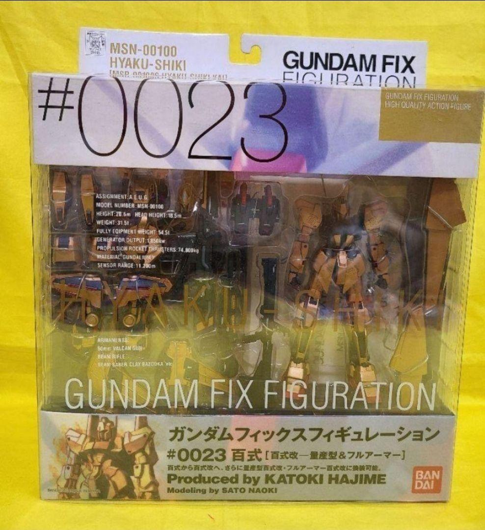 ガンダムフィックスフィギュレーション　GP04Gガーベラ&百式 百式改 未開封品