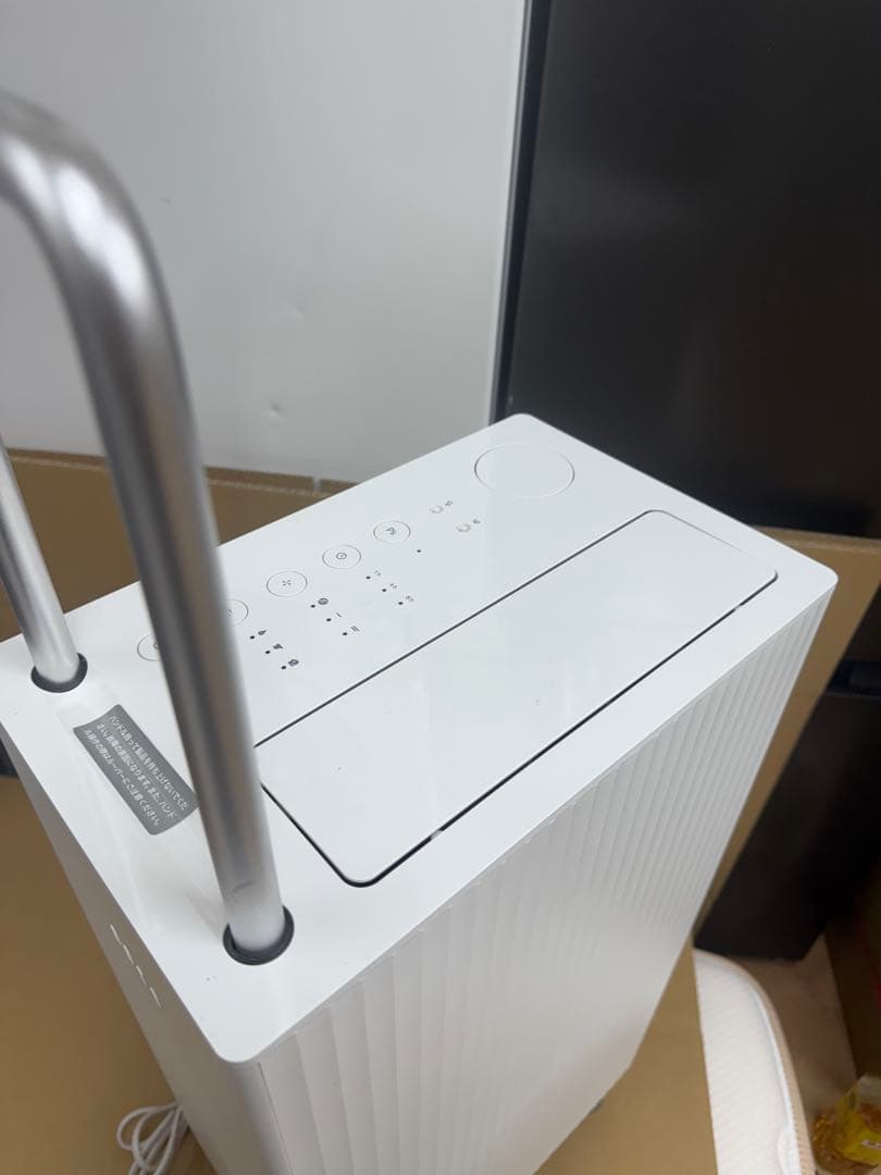 CADO カドー DH-C7000 除湿器