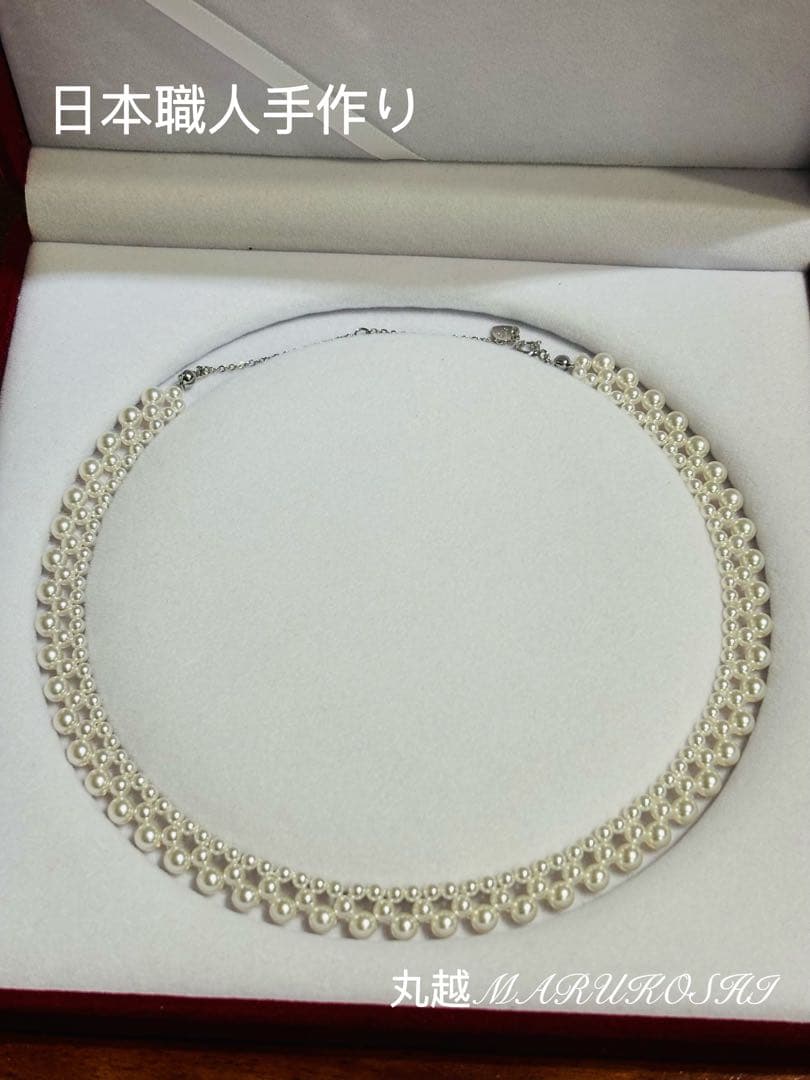 【フォロワー限定セール❣️】日本職人手作　国産極照 3-5㍉真珠パールネックレス