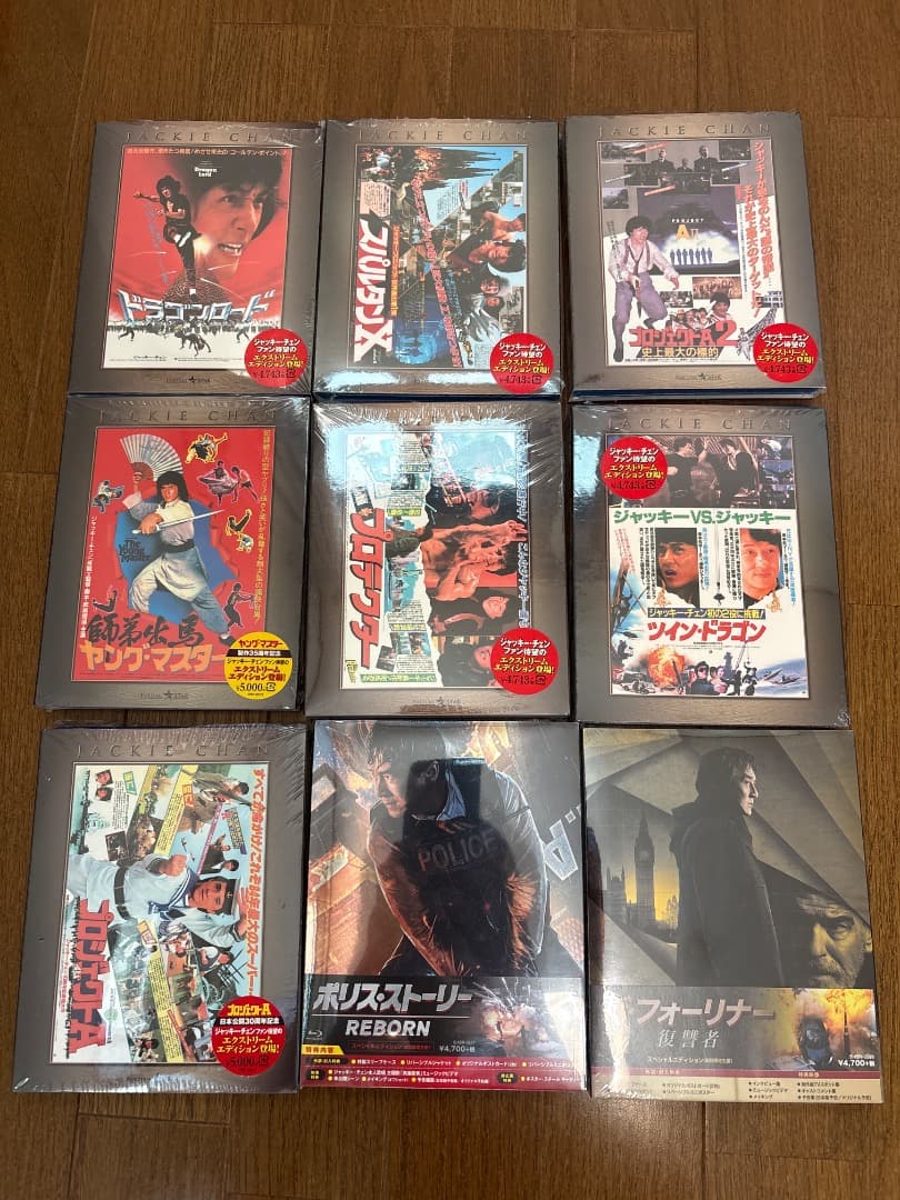 ジャッキー・チェン　Blu-ray DVD ブルース・リー ノラ・ミャオ