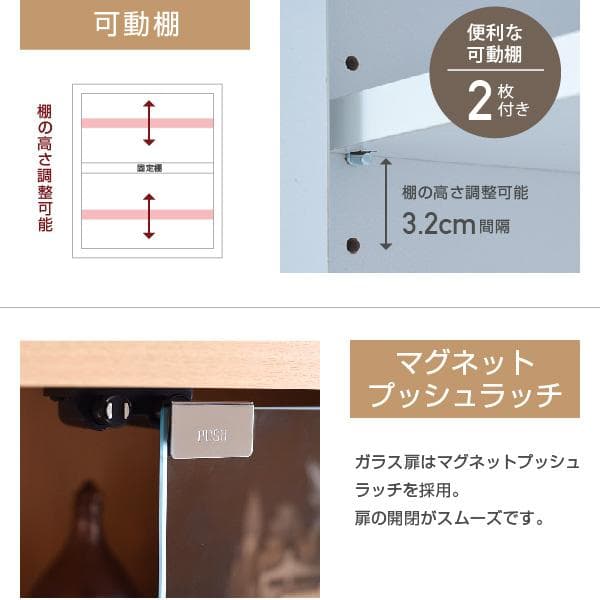 落下防止 薄型 ガラス 大容量 北欧 おしゃれ 収納 ラック 本棚 NA