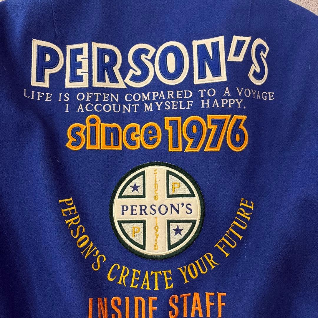 80s Person's スタジャン