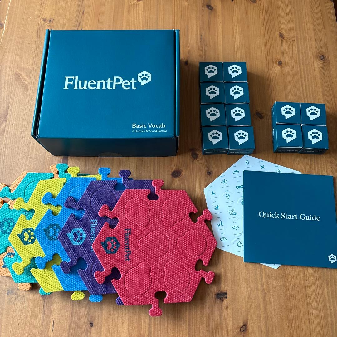 FluentPet フルーエントペット　ペット ボタン 会話 犬会話ボタン