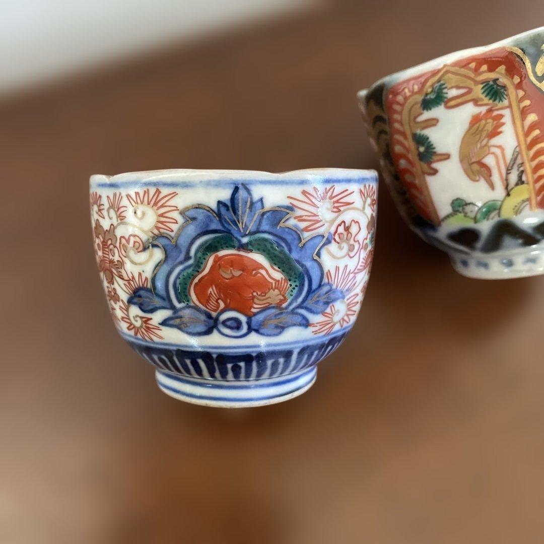古伊万里　金襴手　ミニ猪口　ミニ小鉢　3個セット