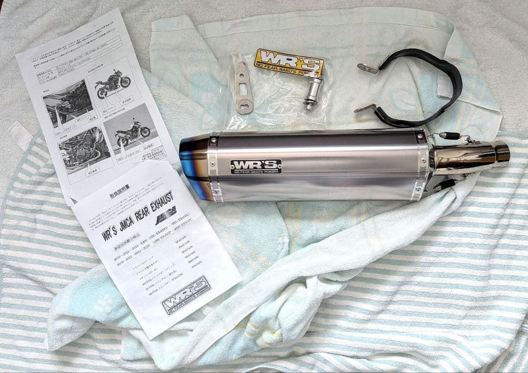 WR'S SS-OVAL スリップオンマフラー Ninja400 / Z400用