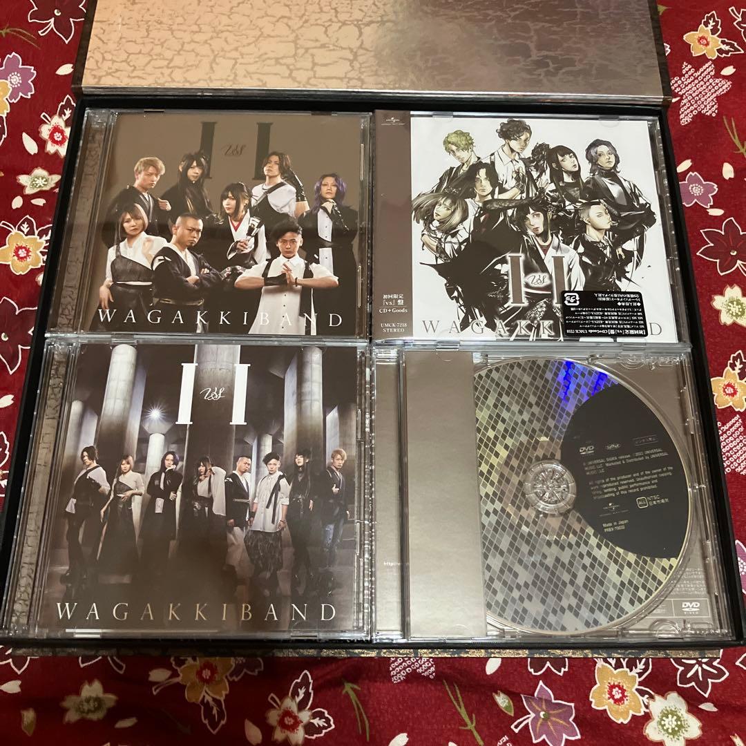 和楽器バンド　ivi  限定版