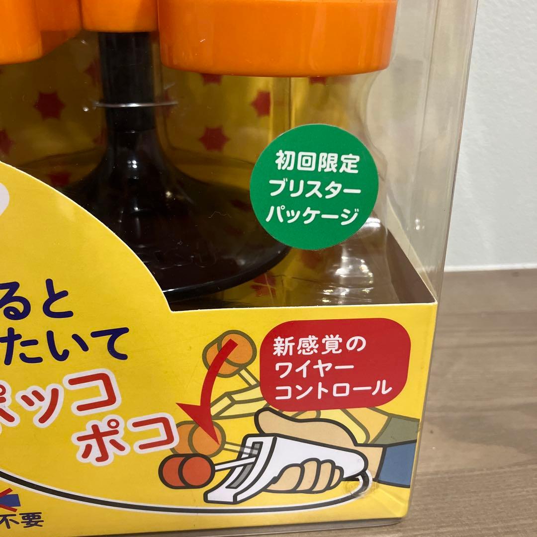 明和電機 ミスターノッキー　初回限定ブリスターパッケージ　ブラック