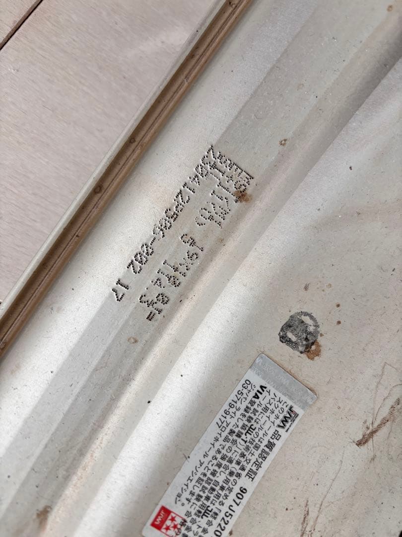 タイヤ・ホイール WORK MISTER M1 19inch