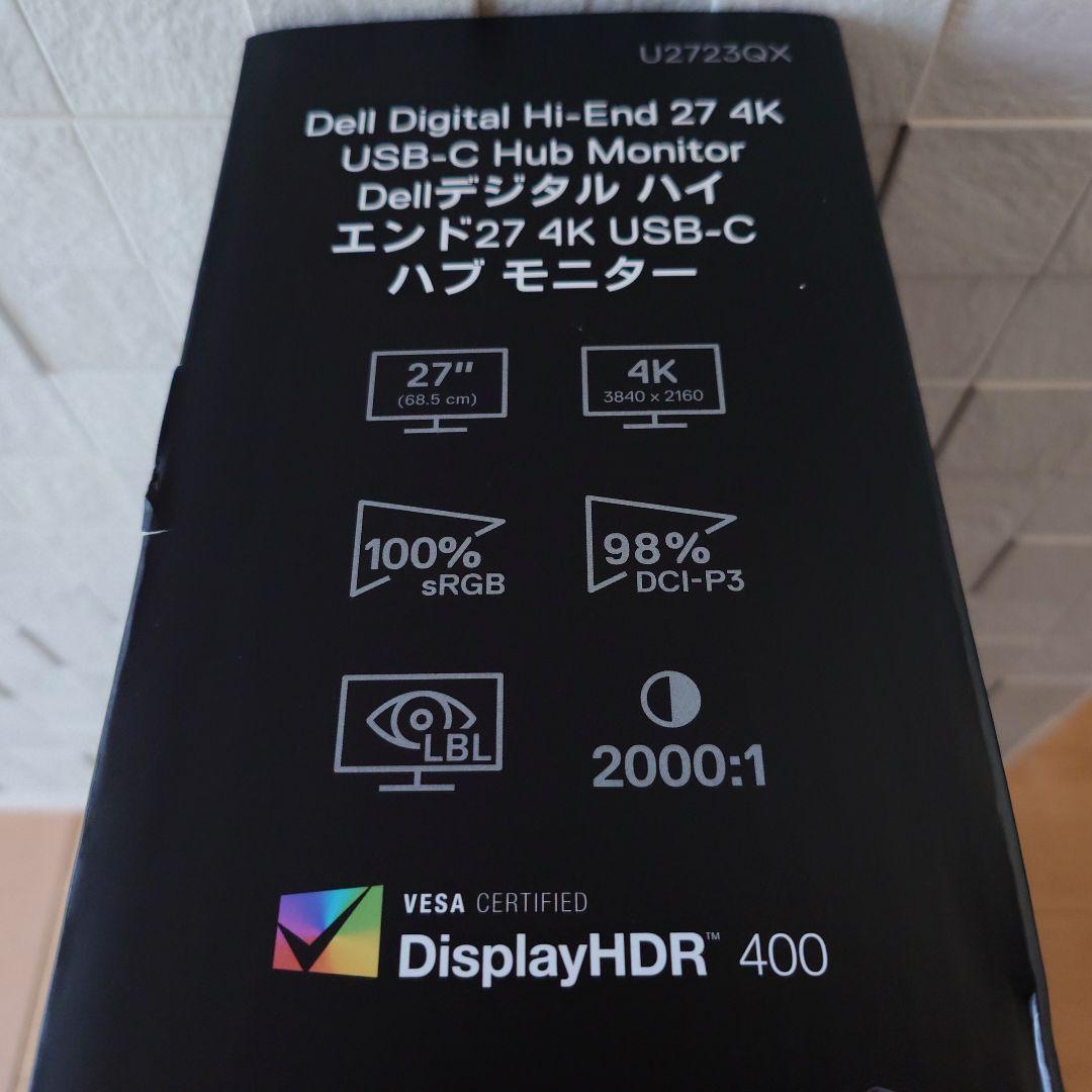 Dell U2723QX 27インチ 4K ハブモニター