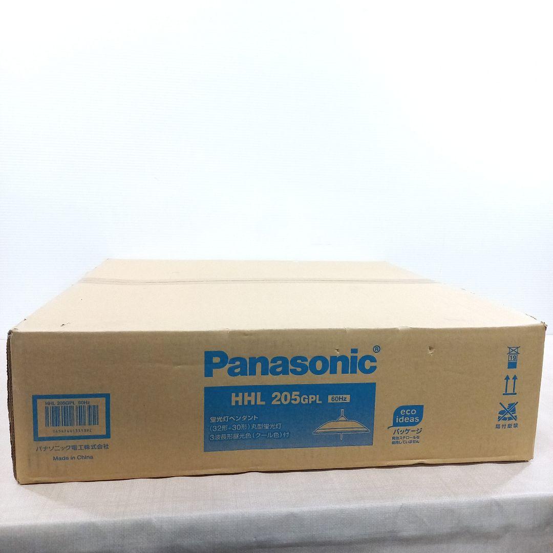 未開封◎Panasonic 6畳 蛍光灯ペンダントライト HHL205GPL