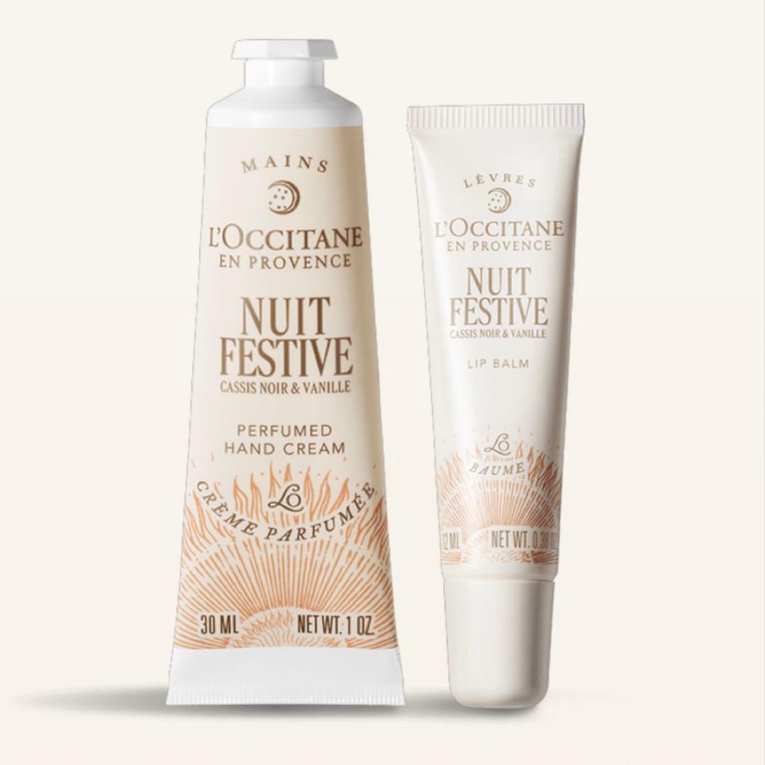 【値下げ中！】ロクシタン ニュイフェスティブシークレットコンプリート 2025