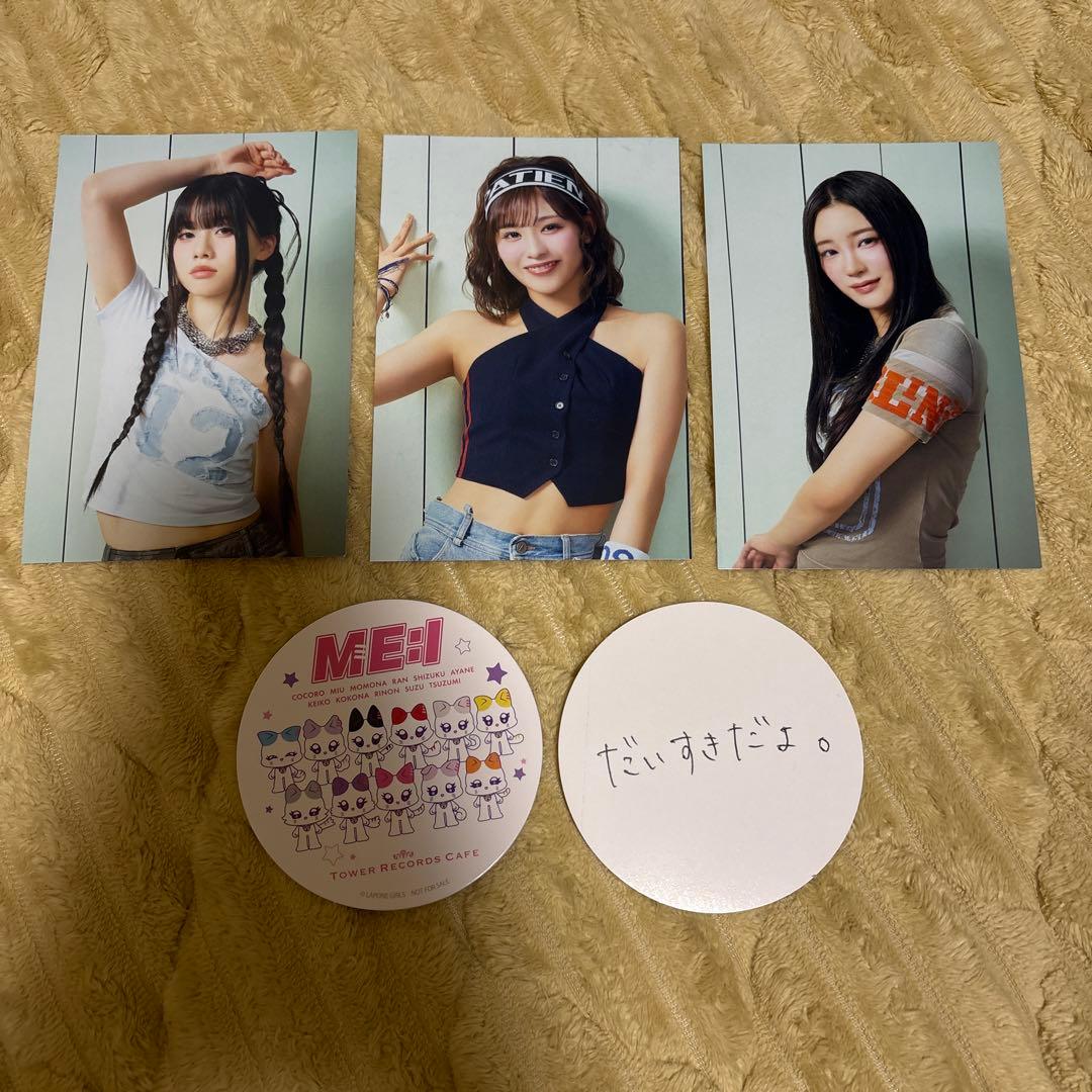 K-POP MEI:ICON Hi-Summer うちわ　ペンライト