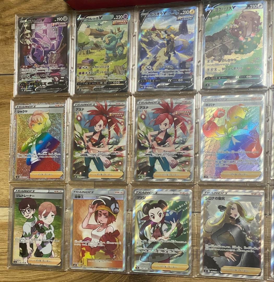 ぽ*む様 ☆ポケカ まとめ売り 引退品 25th☆