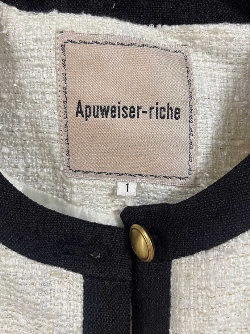 アプワイザーリッシェジャケット