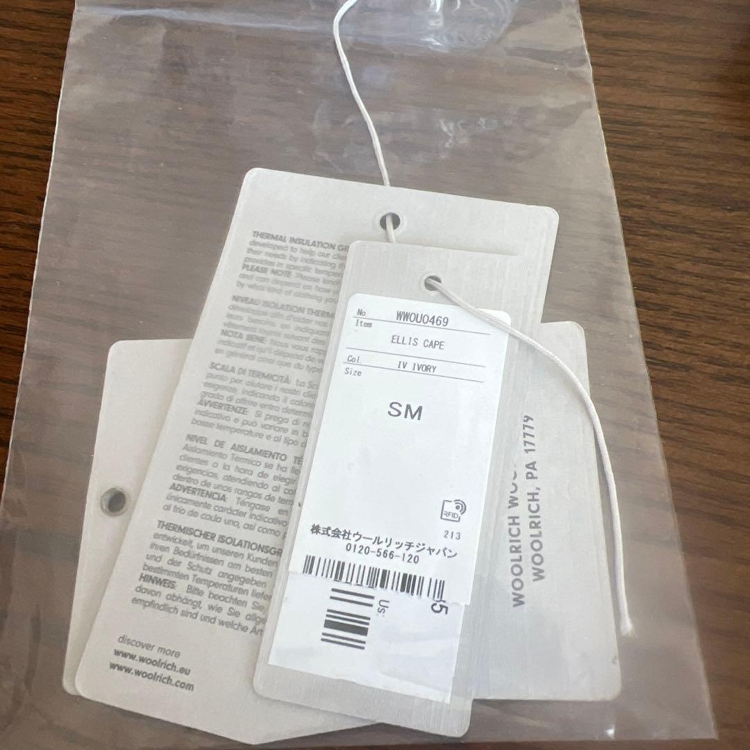 ウールリッチダウンポンチョ美品