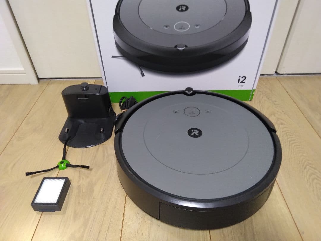 【使用45時間】ルンバ i2（2023年）専用個装箱 セットA