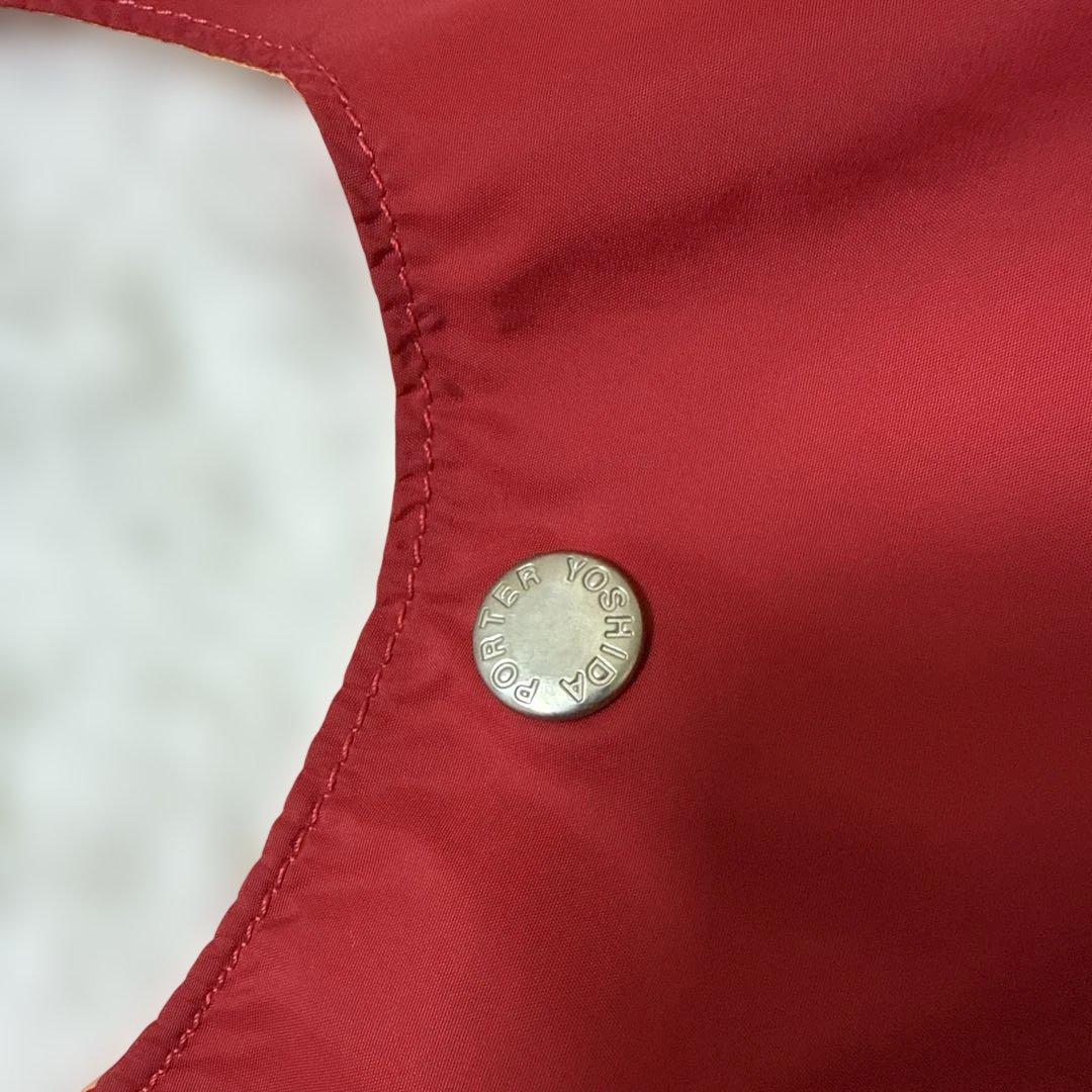 PORTER ポーター　GROCERY BAG グロサリー バッグ ナイロン