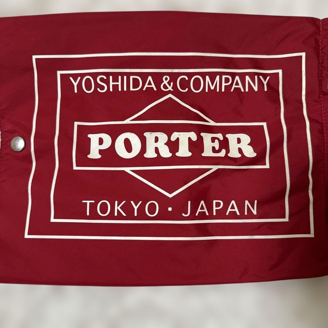 PORTER ポーター　GROCERY BAG グロサリー バッグ ナイロン