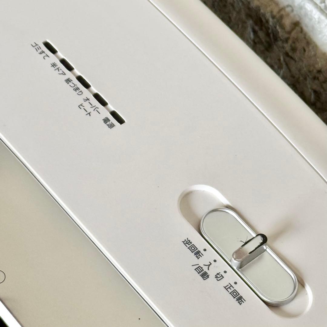 サンワサプライ ペーパー＆CDシュレッダー 400-PSD050