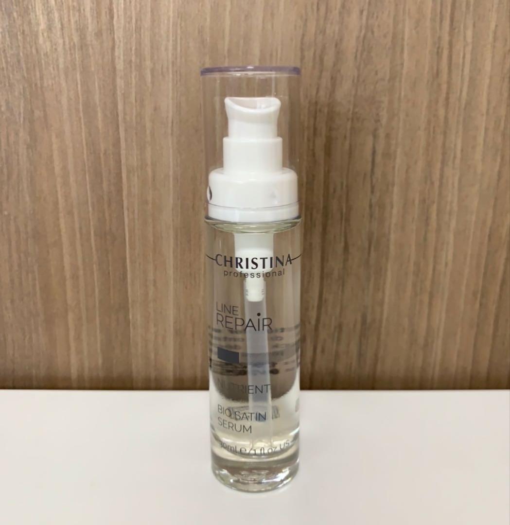 クリスティーナ ビオサテンセラム