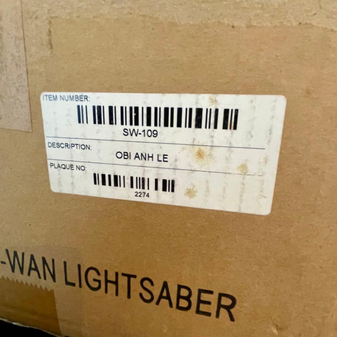 値下げ依頼セール！マスターレプリカ ライトセーバー オビワン ウェザリングEP4
