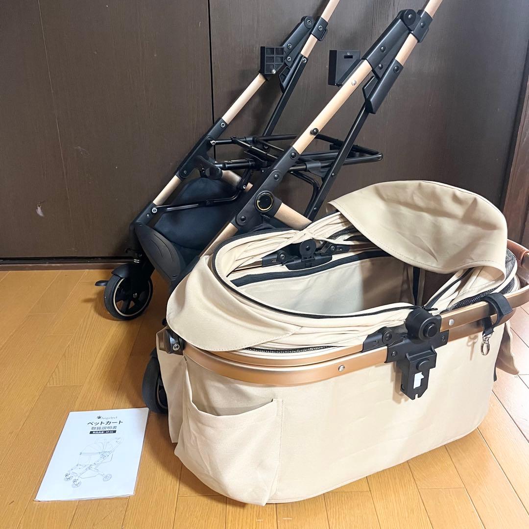 Angelpet ペットカート 分離型 AP-S1 ペットキャリー