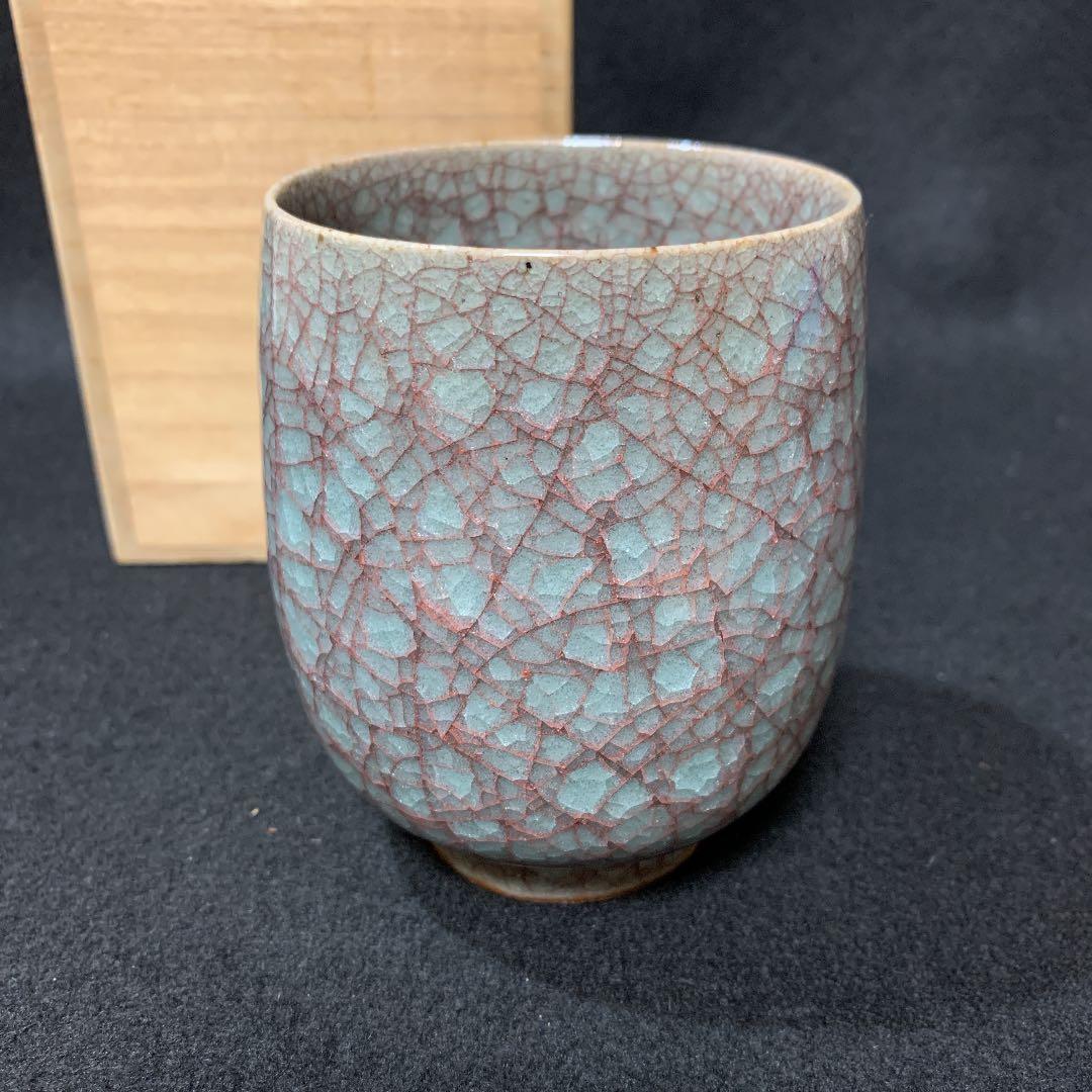 青瓷　湯呑　清水卯一